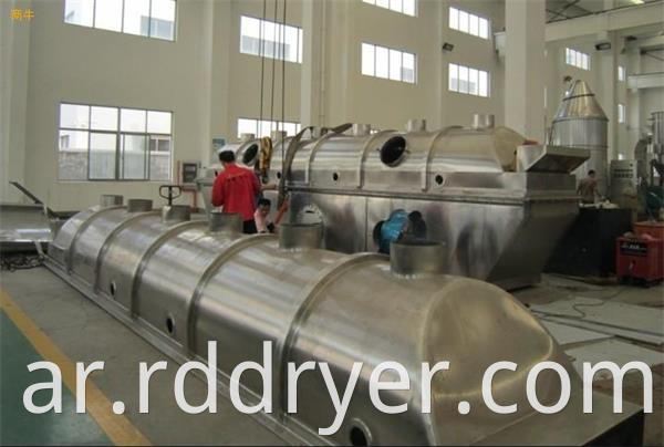 Fluid Bed Dryer Machine for Grains Made by Professional Manufac